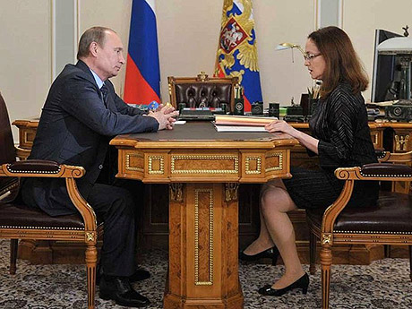 Владимир Путин и Эльвира Набиуллина (фото: kremlin.ru) Подробнее на «БИЗНЕС Online»: https://www.business-gazeta.ru/article/306470