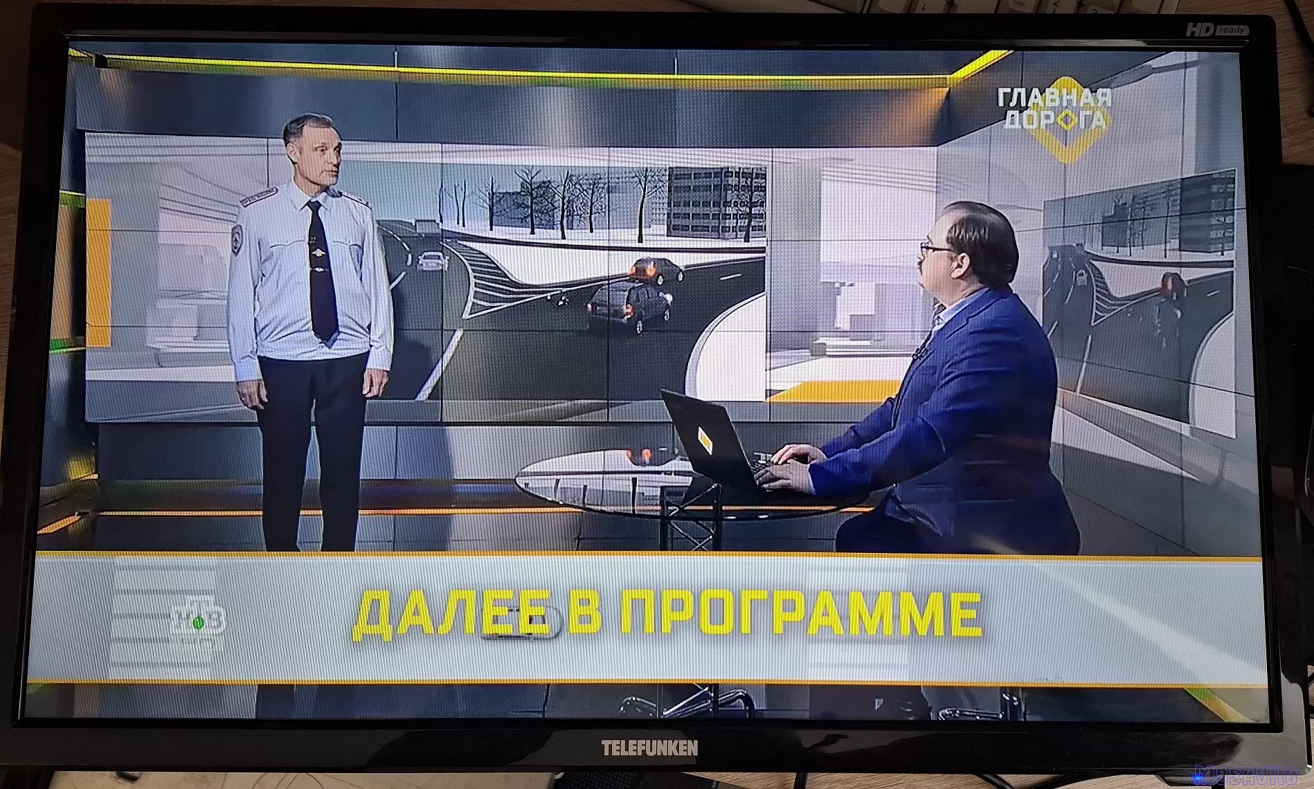 Телевизор Telefunken TF-LED24S18T2 24 дюйма, не смарт