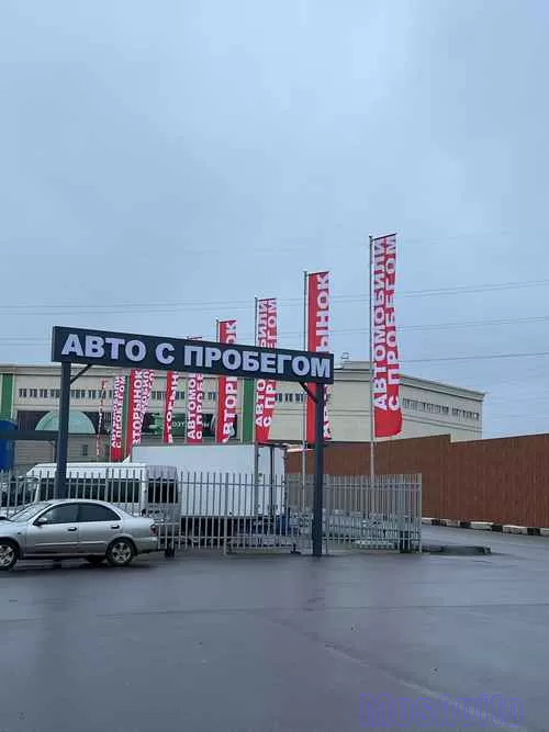 5 новых автосервисов на Мытищинской Ярмарке (91 км МКАД)