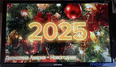 Телевизор Telefunken TF-LED24S18T2 24 дюйма, не смарт