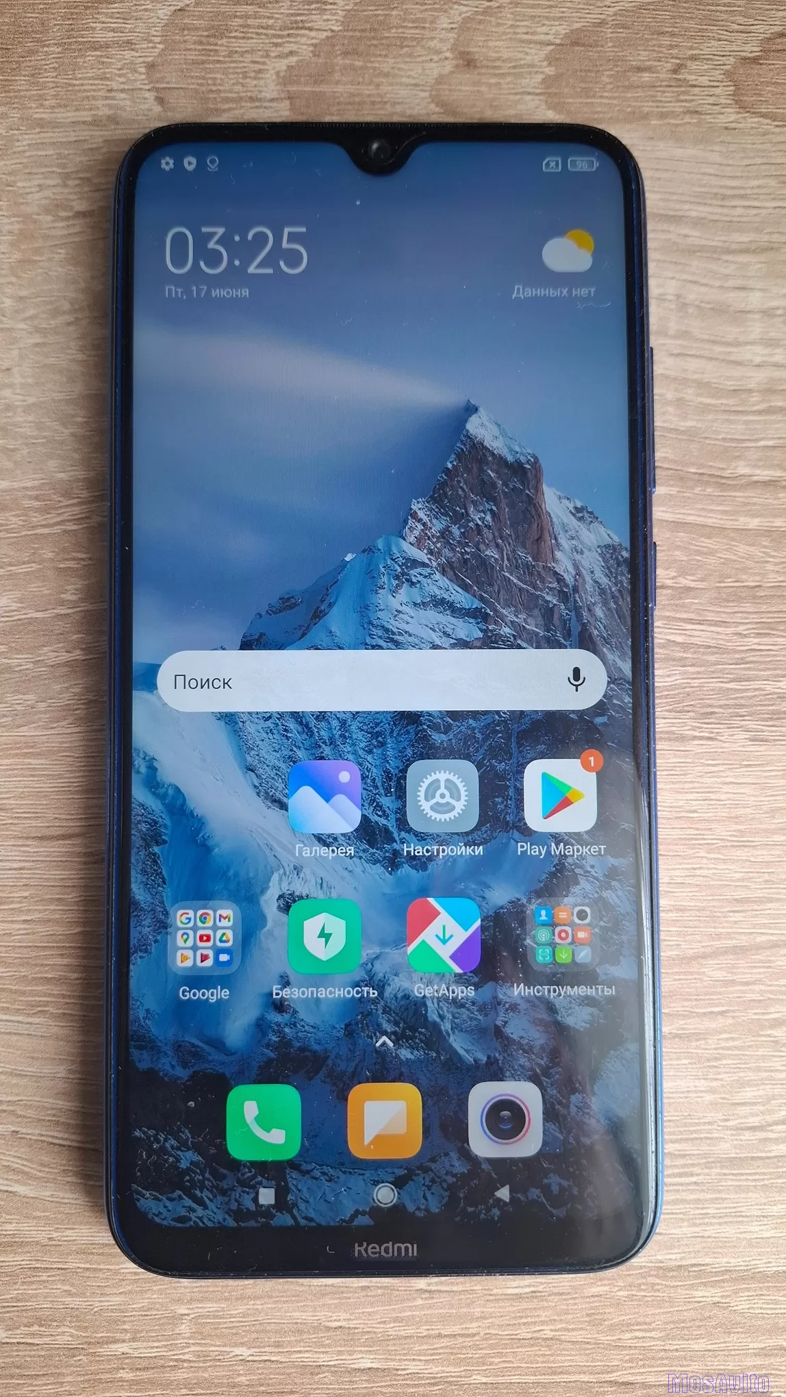 Продам телефон Readmi Note 8