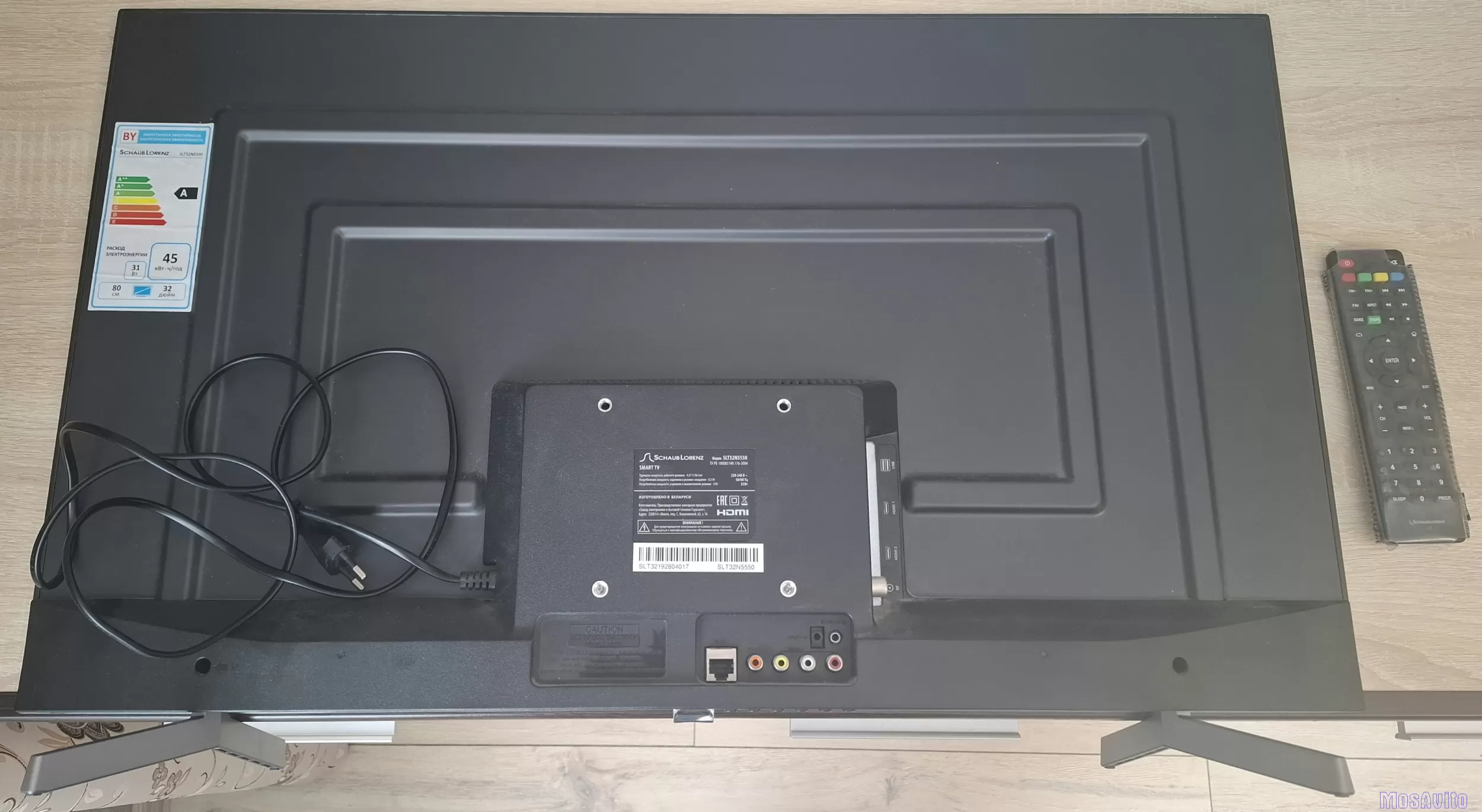 Продам Schaub Lorenz SLT32N5550
