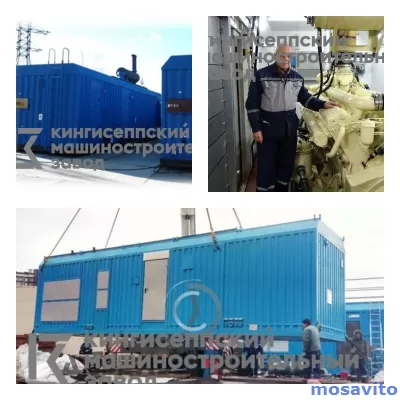 Изготовление электростанций дизельных автоматизированных  контейнерног