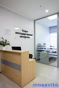 Услуги негосударственной экспертизы в Ростове-на-Дону