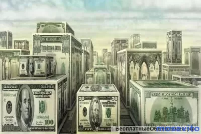 Инвестиции в перспективные Бизнес-проекты