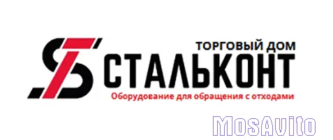 контейнер для пресса