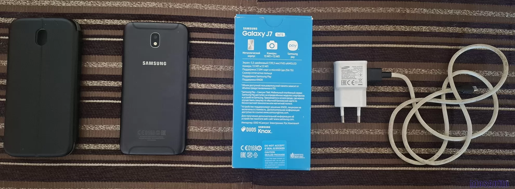 Продам телефон Samsung J7 2017 года