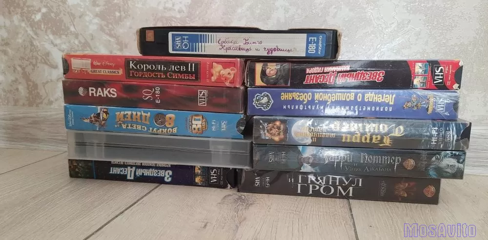 продам vhs кассеты в хорошем состоянии